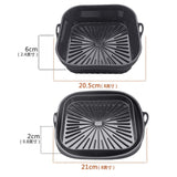 Air Fryer Basket - Yorkn Inc✅