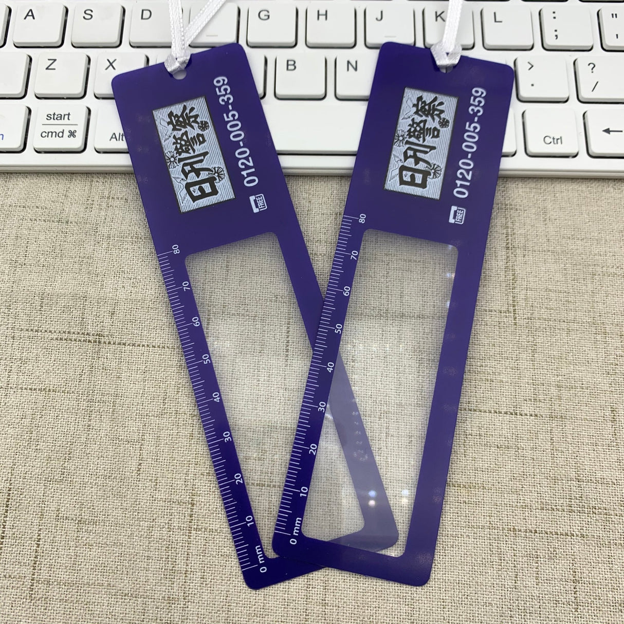 Bookmark Magnifier - Yorkn Inc✅