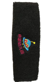 Cotton Headband - Yorkn Inc✅