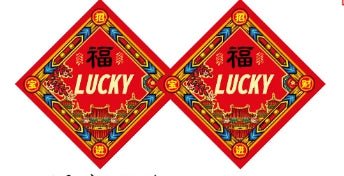 Couplets In English - Yorkn Inc✅