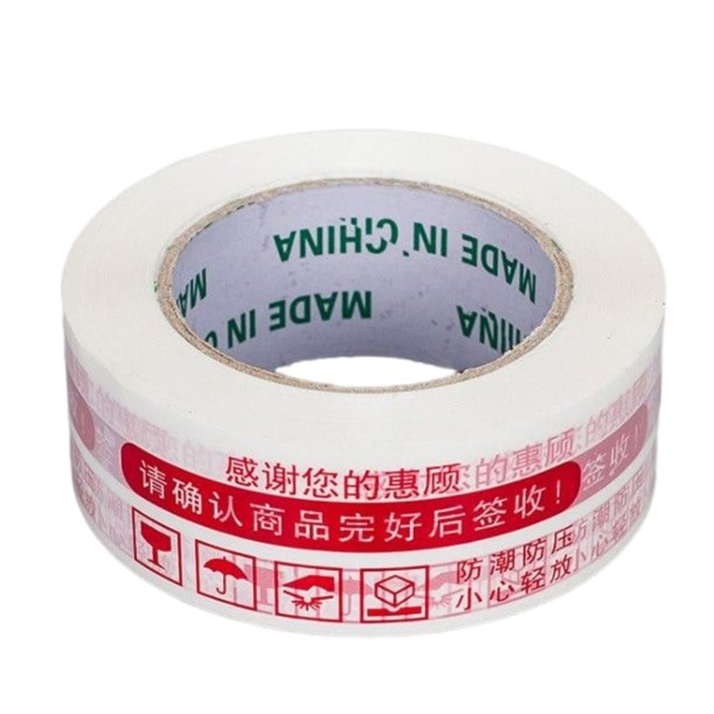 Custom Bopp Packing Tape - Yorkn Inc✅