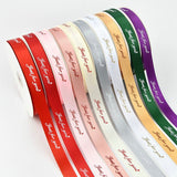 Custom Logo Polyester Ribbon - Yorkn Inc✅