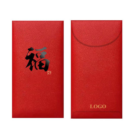 Customized Red Envelope - Yorkn Inc✅