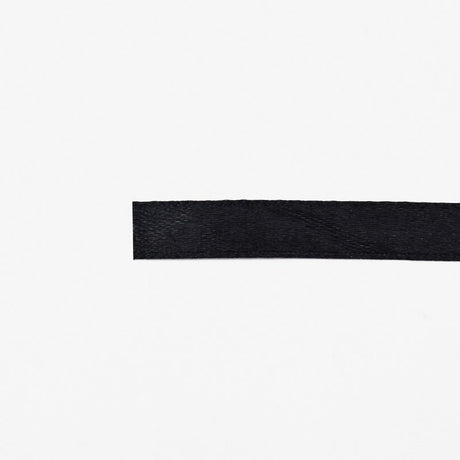 Cut Satin Ribbons - Yorkn Inc✅