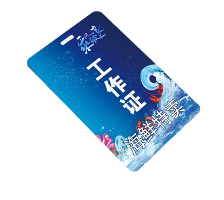 Double Bulldog Lanyard And Pvc Card - Yorkn Inc✅