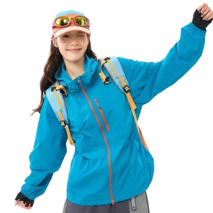 Hooded Nylon Outdoor Sun Protection Jacket - Yorkn Inc✅