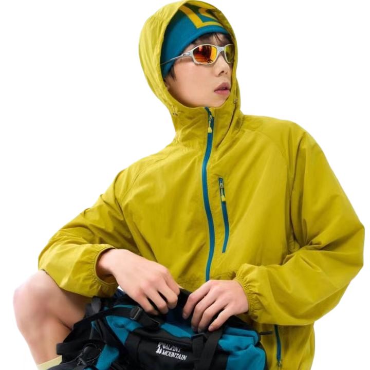 Hooded Nylon Outdoor Sun Protection Jacket - Yorkn Inc✅
