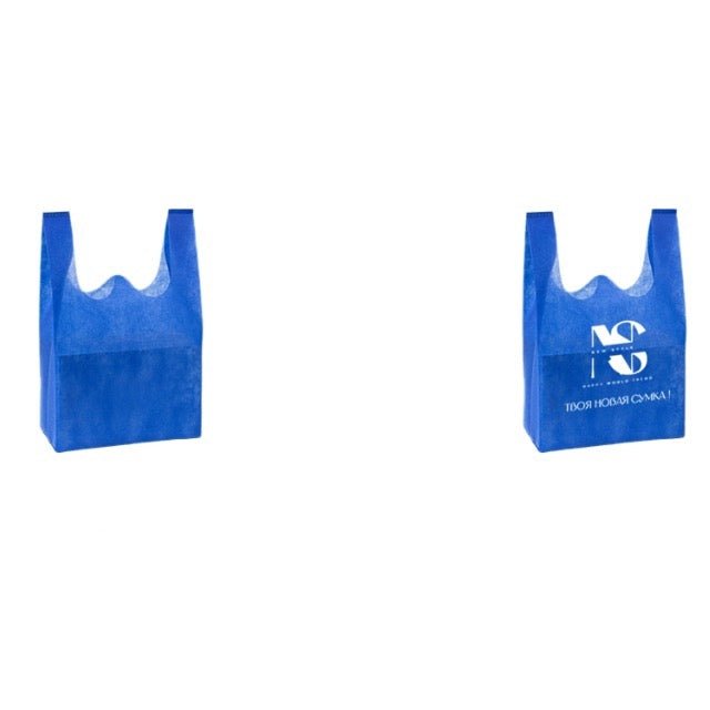 Light Non - woven T-shirt Bag - Yorkn Inc✅