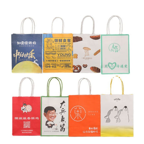 Medium Paper Bag With Handle - Yorkn Inc✅