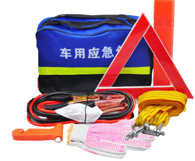 Multi Functional Vehicle Emergency Kit - Yorkn Inc✅