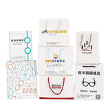 Paper Hand Bag - Yorkn Inc✅