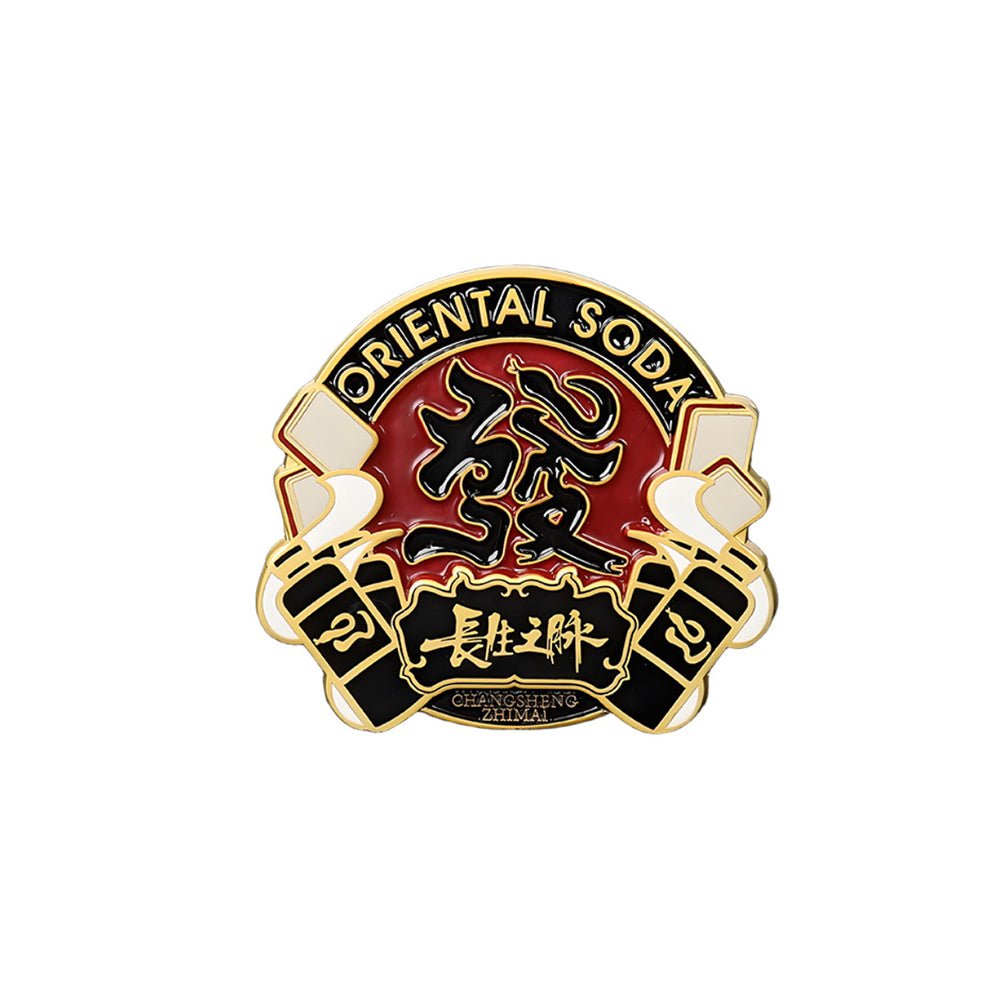 Premium Alloy Metal Lapel Pin - Yorkn Inc✅