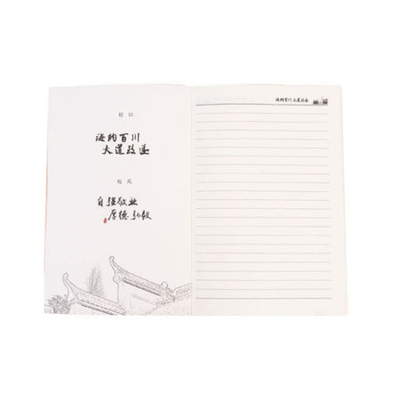Travel Journal Notebook - Yorkn Inc✅